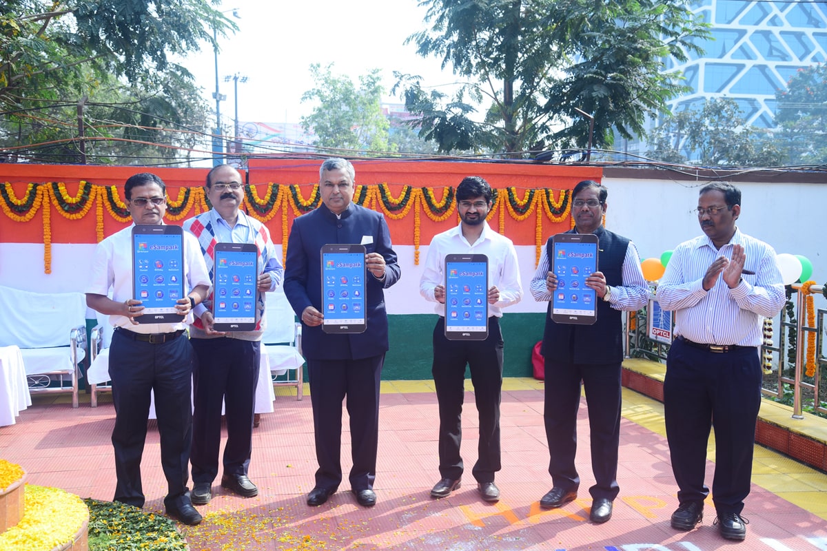 ODISHA POWER TRANSMISSION CORPORATION LIMITED