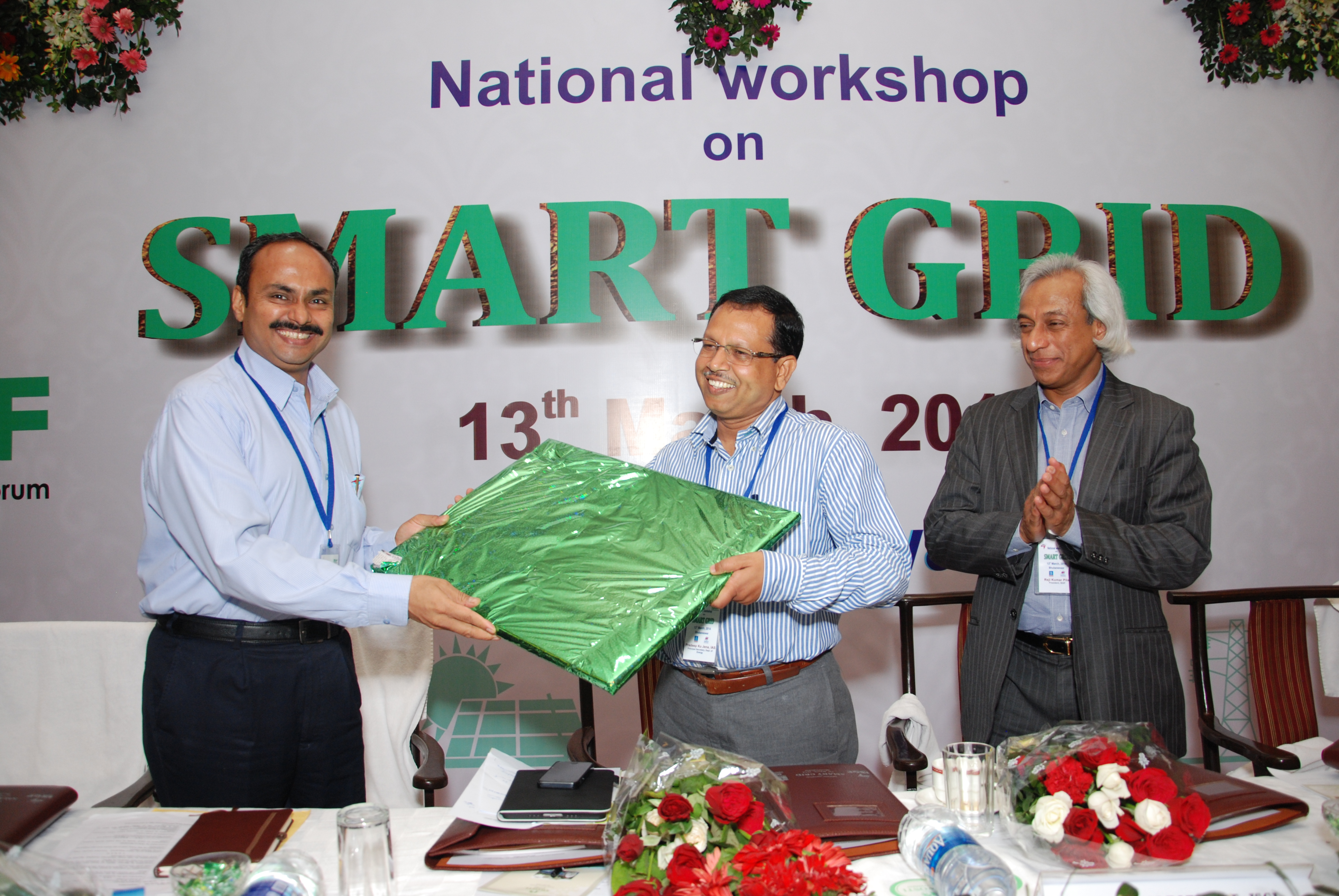 ODISHA POWER TRANSMISSION CORPORATION LIMITED